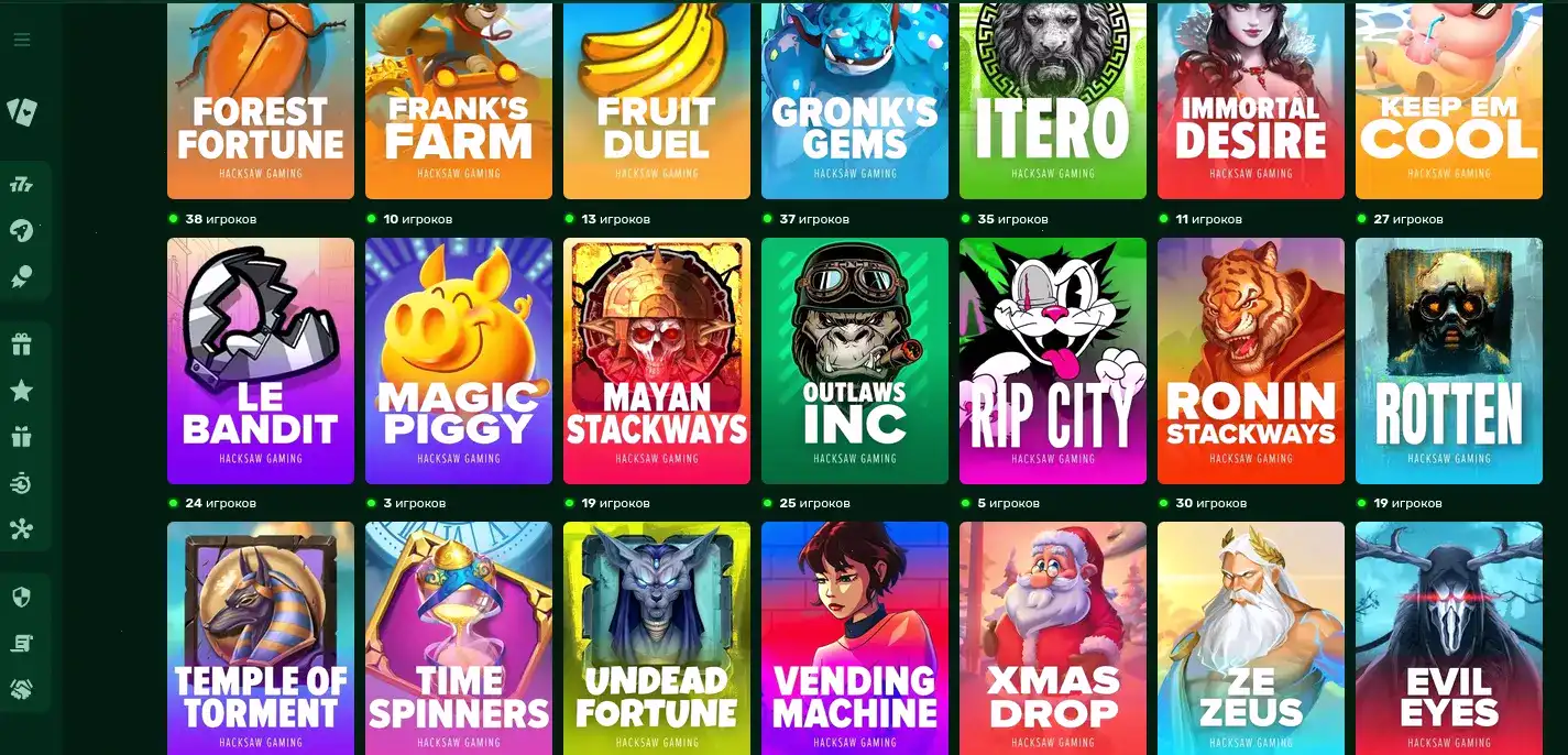 Мобильное приложение Sol casino